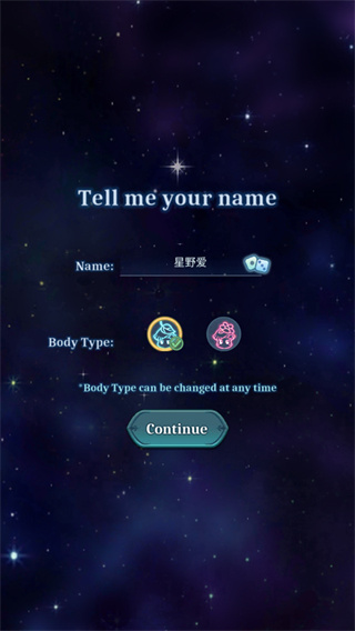 异世界慢生活国际服