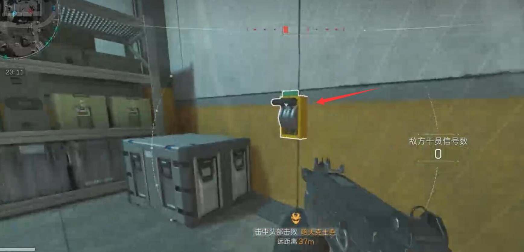 三角洲行动长弓溪谷列车保险获取位置攻略