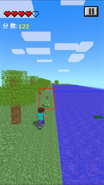 我的逝界火山哥哥