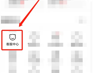 转转app二手手机下载