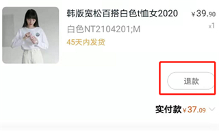 转转app二手手机下载