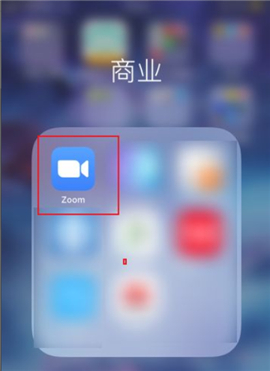 zoom安卓版下载2024最新版本