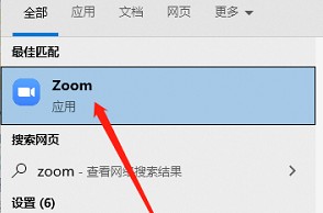 zoom视频会议安卓版下载免费