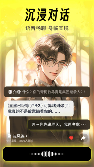 猫箱旧版本下载