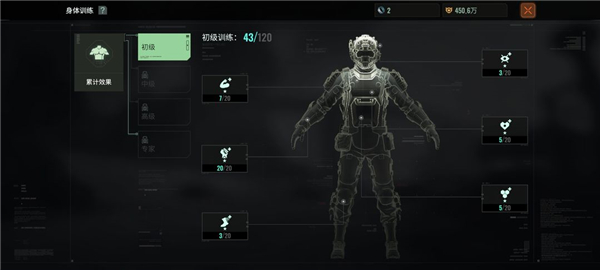 破碎之地公测版下载安卓手机版