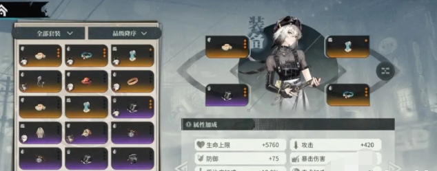 归龙潮斋西潮品选择建议