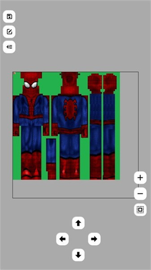 sc皮肤制作工具截图2