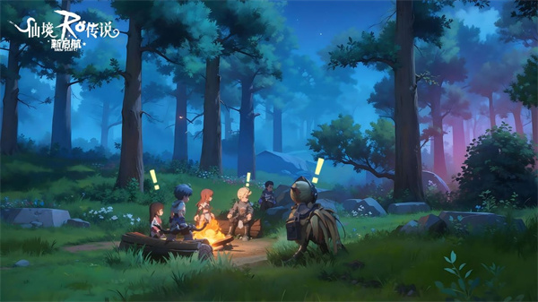 仙境传说新启航