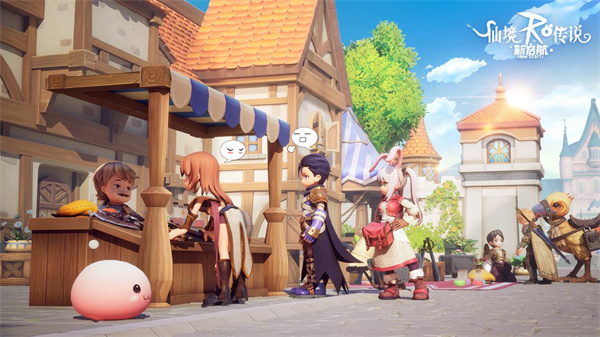 仙境传说新启航