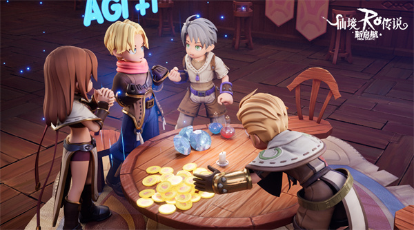 仙境传说新启航