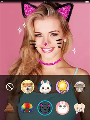 Hala哈拉聊天软件截图3