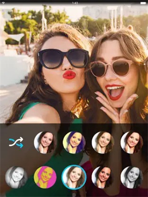 Hala哈拉聊天软件