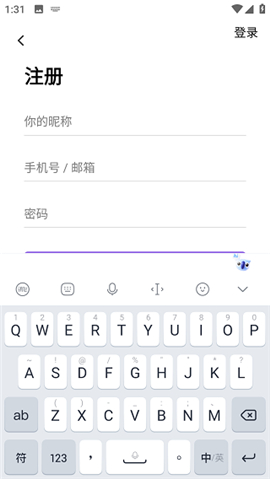 爱发电最新版本免费下载