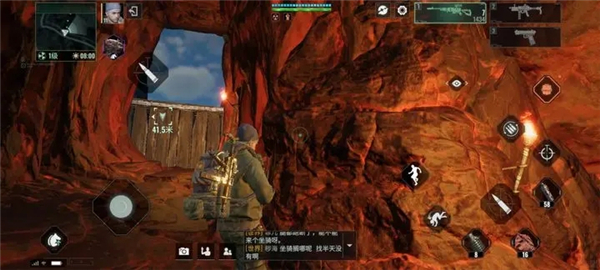 破碎之地下载手机版中文版安装