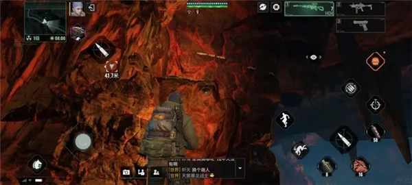 破碎之地下载手机版中文版安装