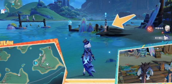 原神5.0湛蓝曜石断片获得步骤一览