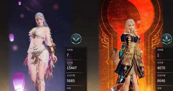 网易大神安卓下载免费手机版