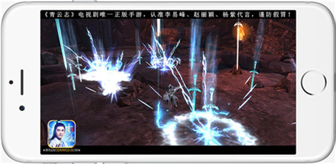 手把手教你玩宝石 《青云志》手游宝石系统全攻略