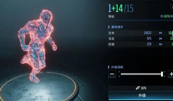 矩阵临界失控边缘怎么提升战力