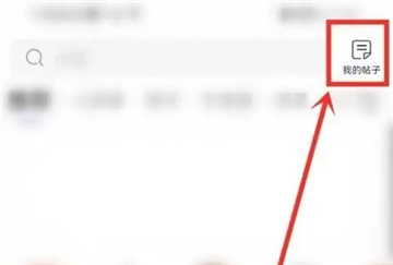 话本小说app下载安装v6.19.0 版