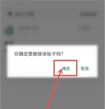 话本小说app下载安装v6.19.0 版
