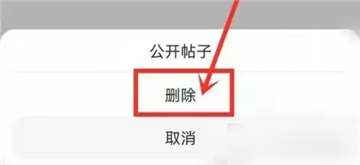 话本小说app下载安装v6.19.0 版