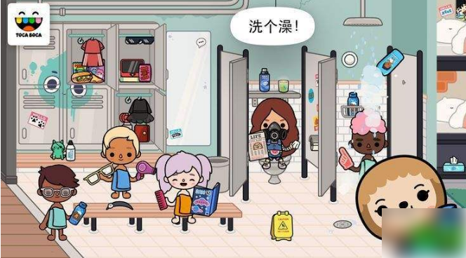 托卡生活世界全解锁版本2024