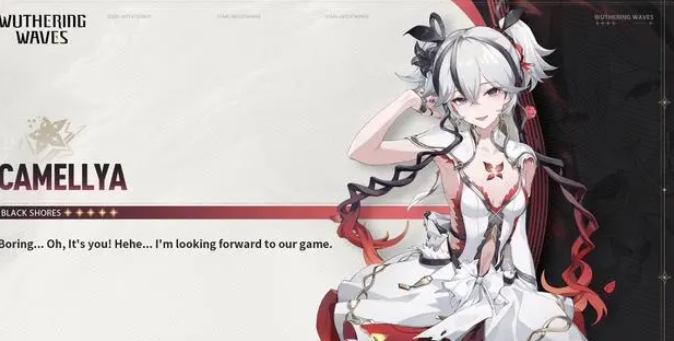 鸣潮椿技能强度分析