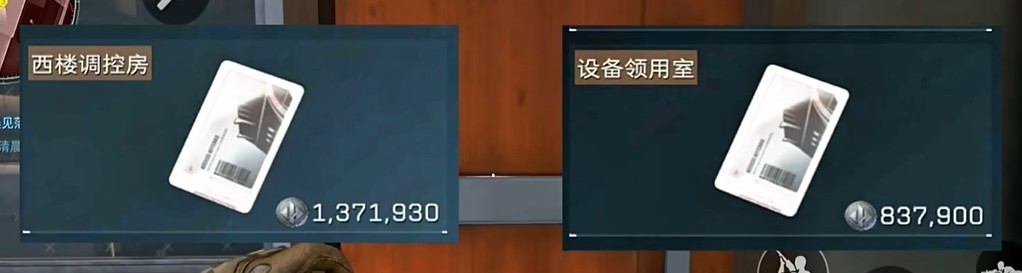 三角洲行动零号大坝钥匙获取建议