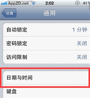 奥特曼格斗进化0手机版