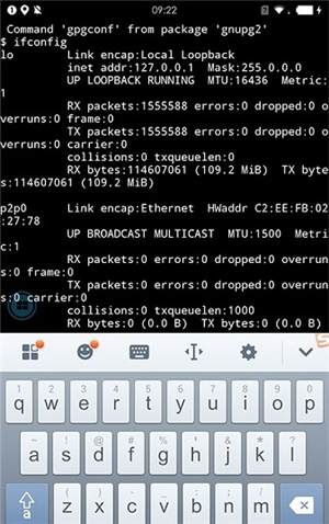 Termux安卓版(终端模拟器)