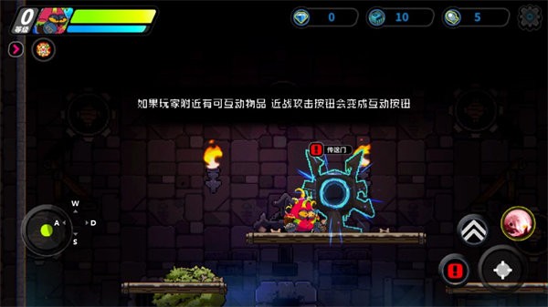 喵星猎人公测版