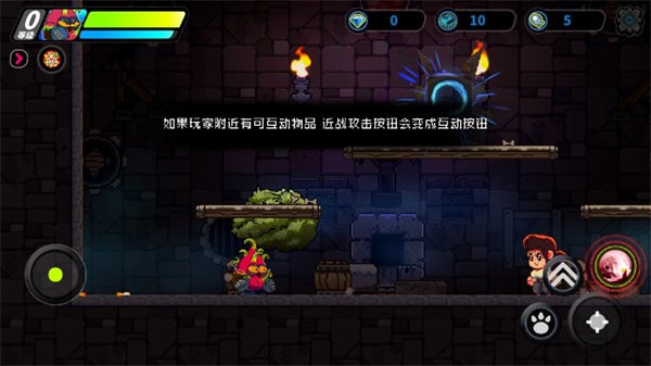 喵星猎人公测版