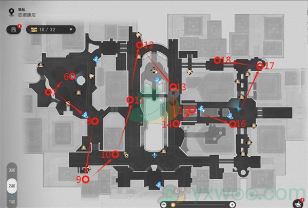 《崩坏:星穹铁道》黄金的时刻折纸小鸟位置收集攻略