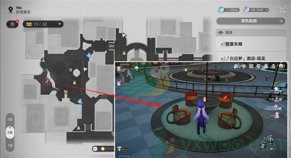 《崩坏:星穹铁道》黄金的时刻折纸小鸟位置收集攻略