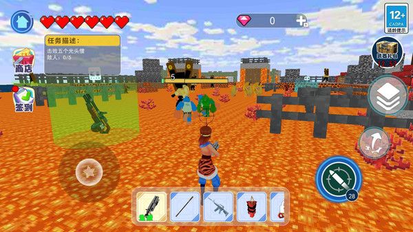 吗喽大圣神话截图1