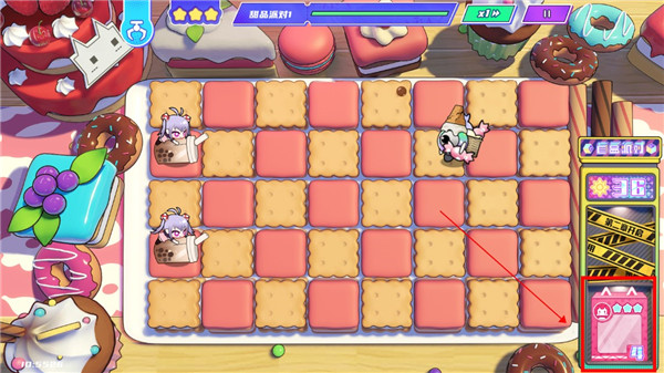 盲盒派对正式服