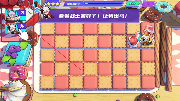 盲盒派对正式服