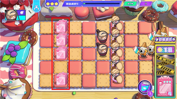 盲盒派对正式服