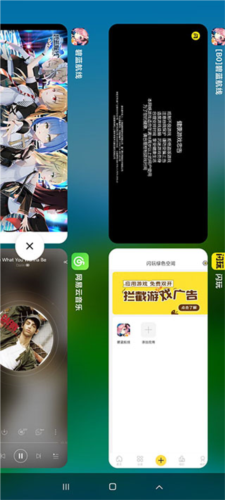 闪玩2024免费下载正版