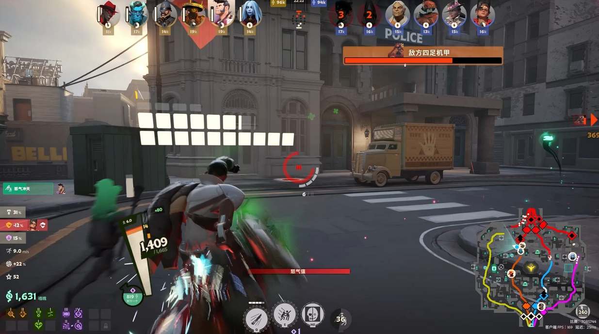 Deadlock西弗技能加点出装攻略