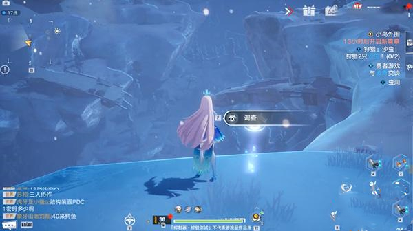 幻塔沃兰雪原风景点坐标一览