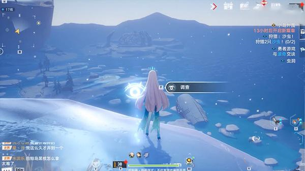 幻塔沃兰雪原风景点坐标一览