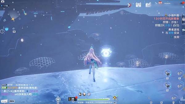 幻塔沃兰雪原风景点坐标一览