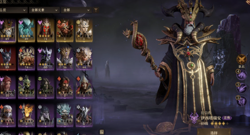 龙息神寂最强辅助选择建议