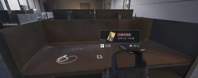 三角洲行动金色装备获得途径一览