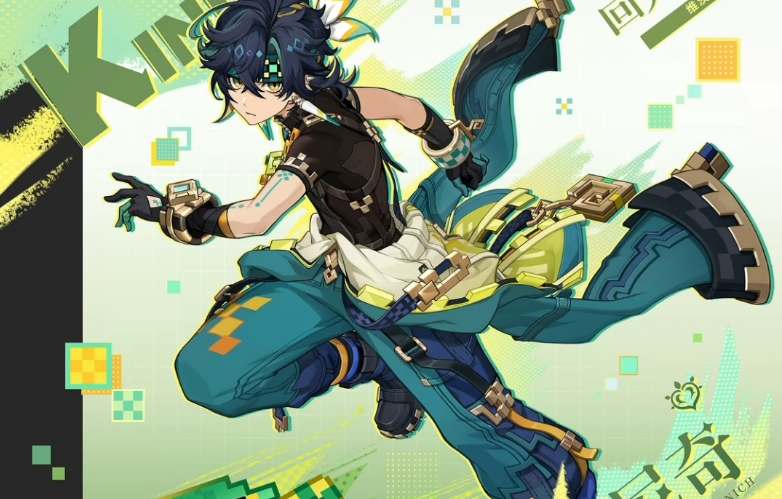 原神基尼奇1命和专武先抽哪个