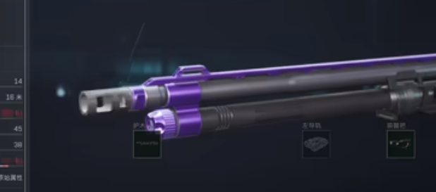 三角洲行动SR25改装技巧