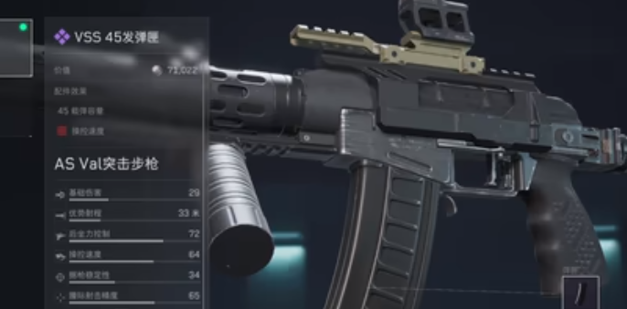 三角洲行动awm强度及玩法分析