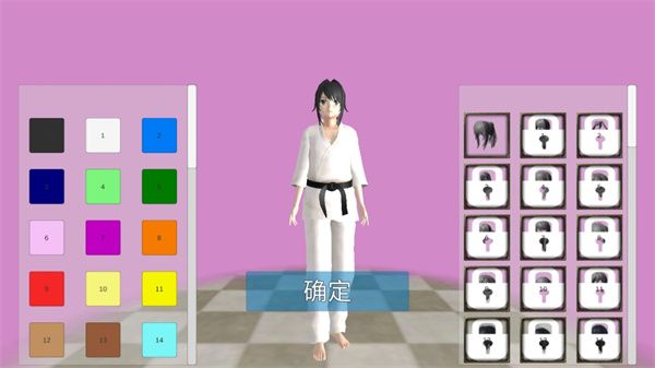 蓝朋友的终极冒险截图2